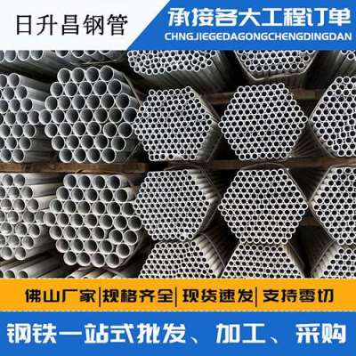 肇庆声测管桩基现场检测技术规定