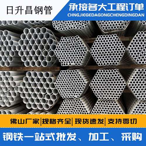 肇庆声测管的性能检测试验